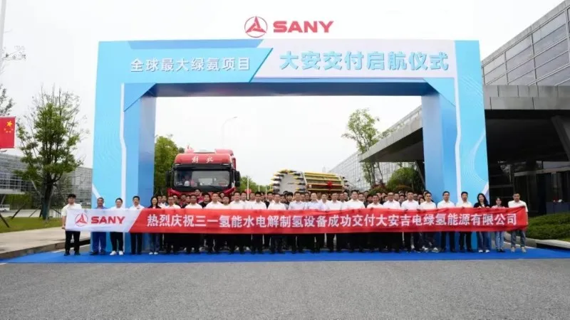 L'aigle déploie ses ailes et frappe le ciel|Livraison du projet Daan de Sany ...